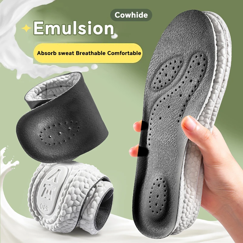 Leather Latex Sports Insole for Feet Arch Support Orthopedic