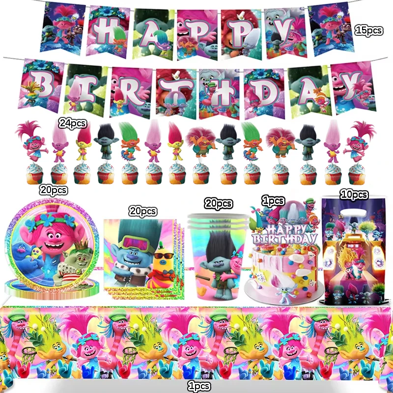 Trolls thème anniversaire Kit de décoration de cheveux magique elfes plats de ballon tasses manteau sac cadeau drapeau bébé douche cadeau de fille
