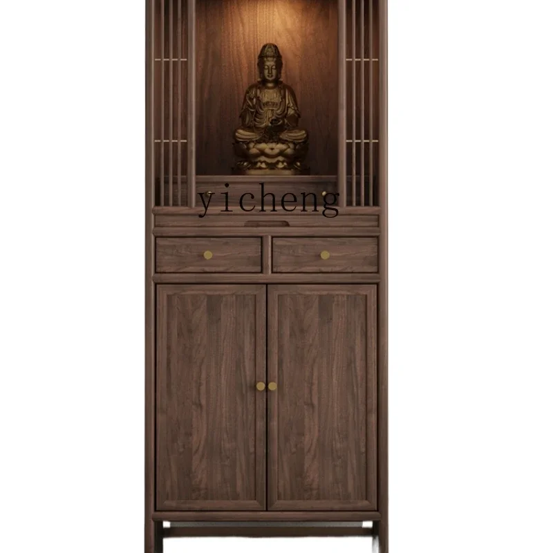 XL Solid Wood Buddha Shrine Clothes Closet Altar Guanyin Bodhisattva Guan Gong God of Wealth Buddha Cabinet for Table