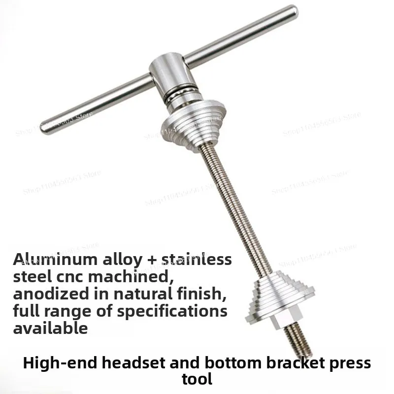MTB Balance Bike Headset Bottom Bracket Tool, Press-Fit Bearing BB Install & Remove Tool