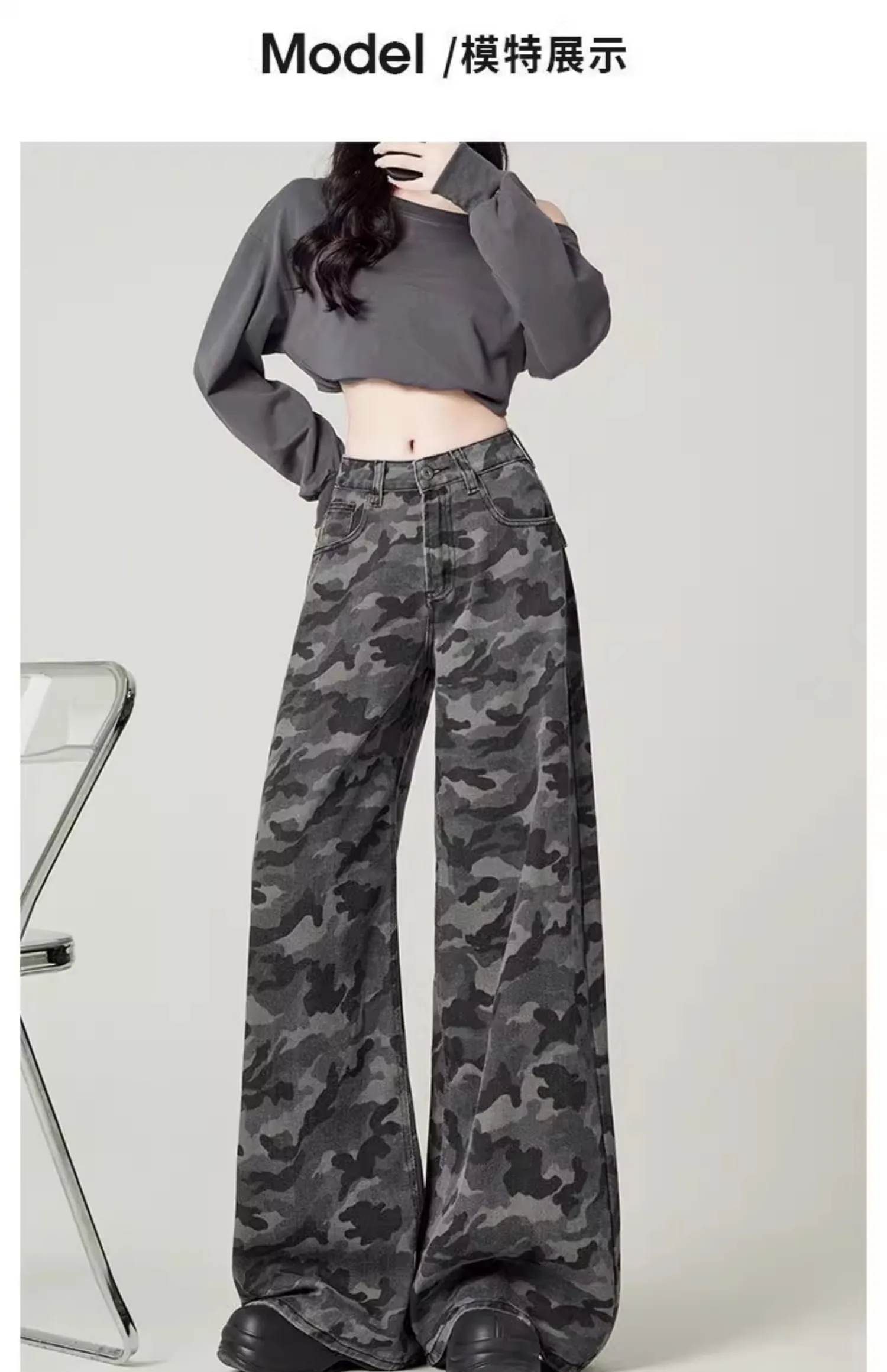 Y2K Übergröße Damen Graue Camouflage Cargo Jeans 2026 Frühling Herbst Hochgeschnittene Weite Hose Streetwear – Detail 3
