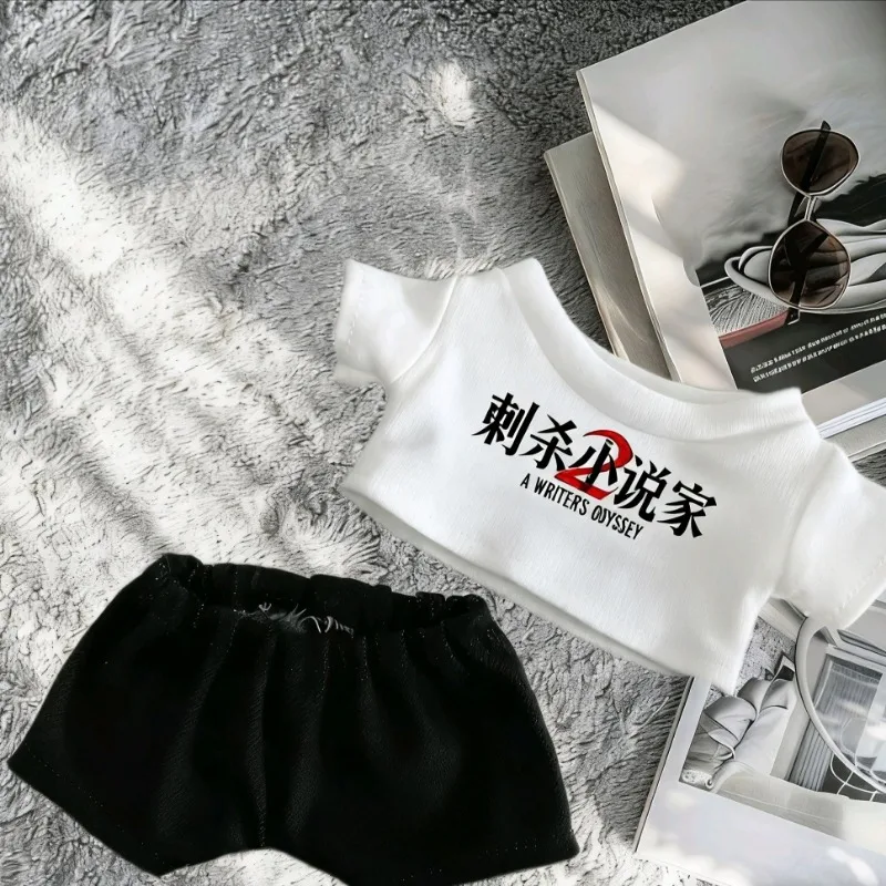 20 cm katoenen pop-outfit, wit T-shirt, tweedelige set