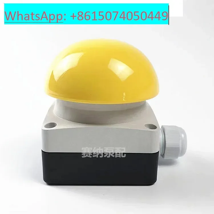 Zhonglian pump truck mushroom head horn button sky-pump horn switch