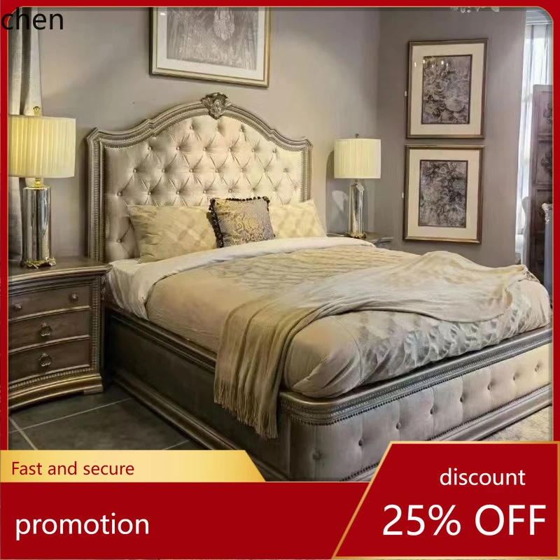 

CZ Furniture Zhuyuan Solid Wood Carved Bed Solid Wood Upholstered Double Bed Champagne Vintage