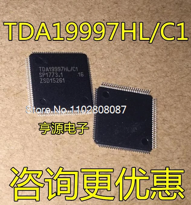 

TDA19997 TDA19997HL/C1 TQFP-100