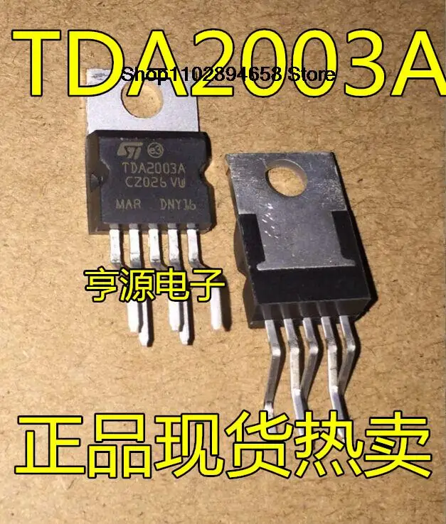 5PCS   TDA2003A TDA2030A TDA2050AIC