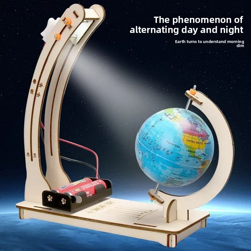 Science Toys Day Night Alternation Globe Funny Teaching Aids Educational Toys DIY Technological Physics Learning Craft Kit Toys