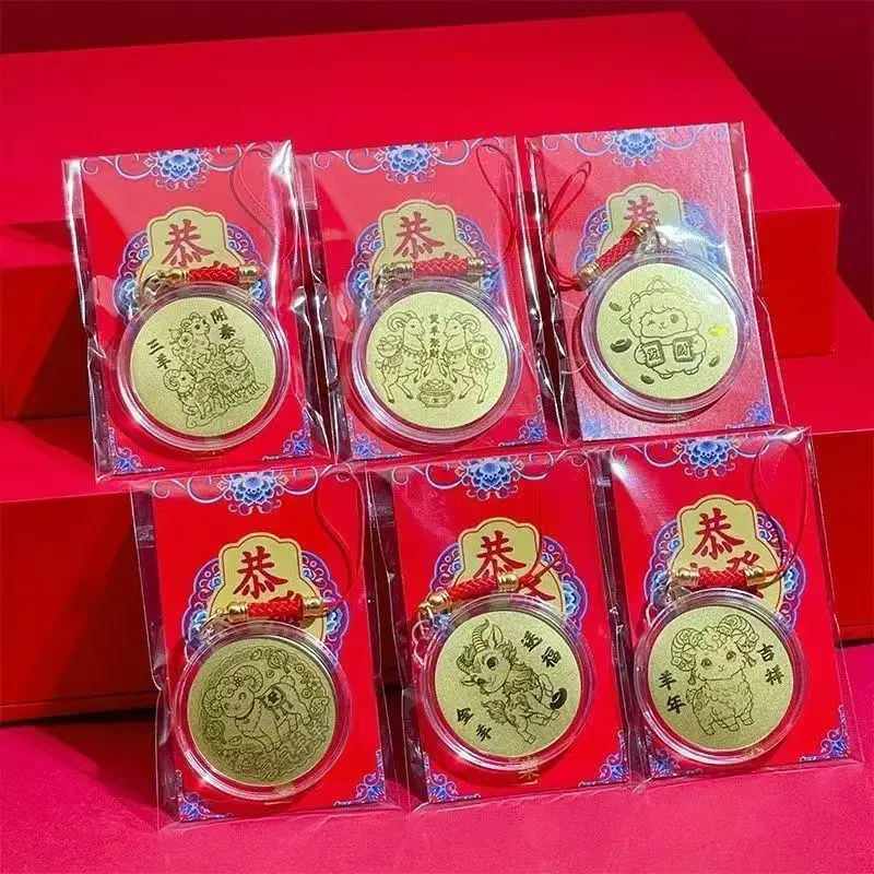 1 Set 2027 Jahr des Schafes Glücksbringer-Münz-Schlüsselanhänger, massiver Anhänger mit drei Widder, langlebig, Sammlerstück für die Dekoration mit Tierkreis-Thema – Detail 3