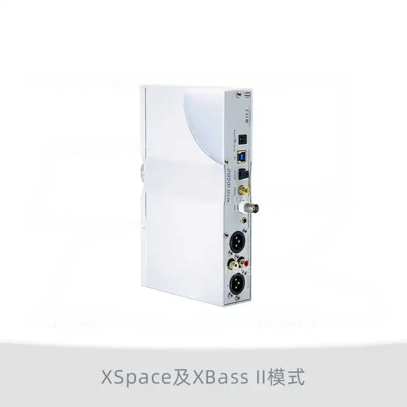 IDSD 2 Three in One Desktop Decoder Ear Amplifier Balanced Lossless Bluetooth Multifunction