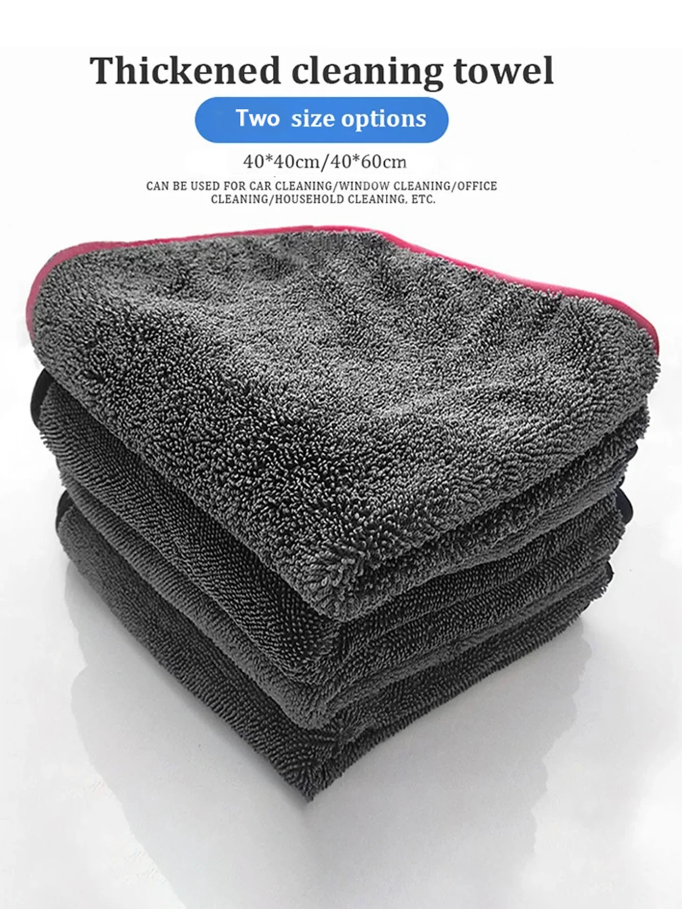 40x40/60cm Wash Microfiber Towel Car Care Cloth Detailing1200GSM Microfiber High Absorption Cleaning Towels Auto Accessories