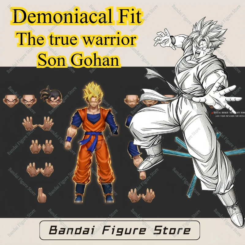 

New Demoniacal Fit SHF Dragon Ball SSJ The true warrior Son Gohan Anime Action Figures 3.0 Body Collection Models Toys Gifts