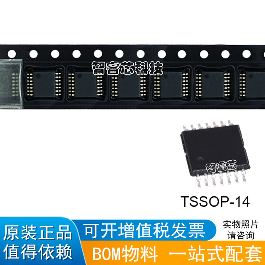 

20Pcs/Lot New Original LP2902PWR / TSSOP-14 Logic IC Integrated Circuit IC Original Genuine