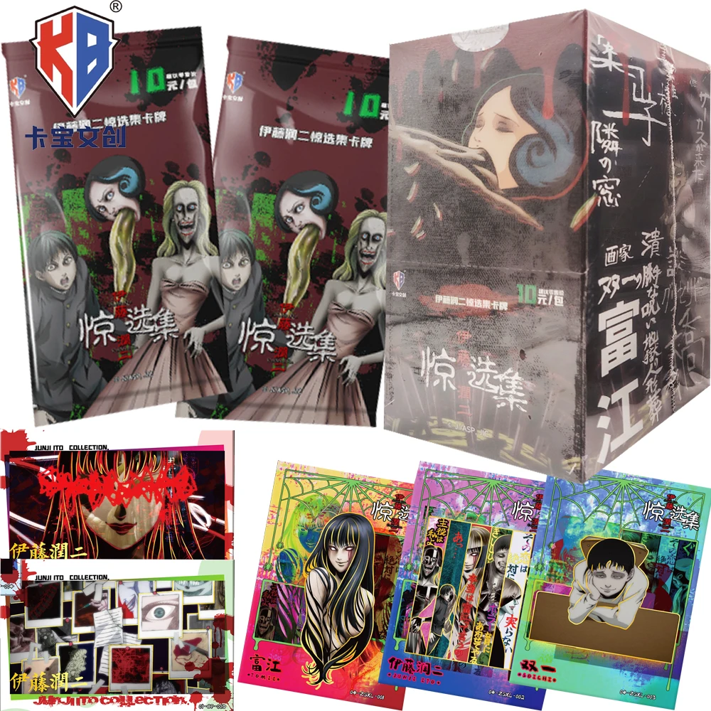 

Kabao Junji Ito Collection Cards Thrilling Anime Comics Protagonist Tomie Colorful Art Board Games Cards Toys Birthday Gifts