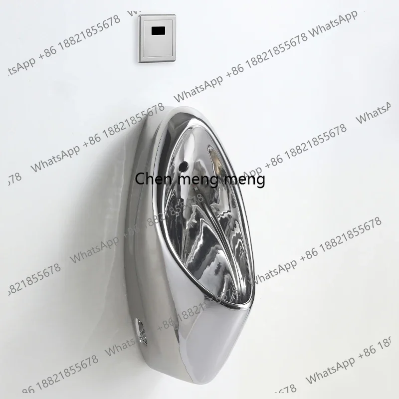 

Wall-mounted silver urinal, color automatic sensor urinal, hand-pressed urinal deodorant