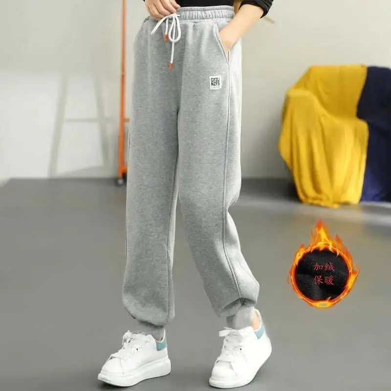 Street Casual Elastic Waist Thick Harem Pants Autumn New Solid All-match Simplicity Sports Pants Vintage Fashion Women Clothing