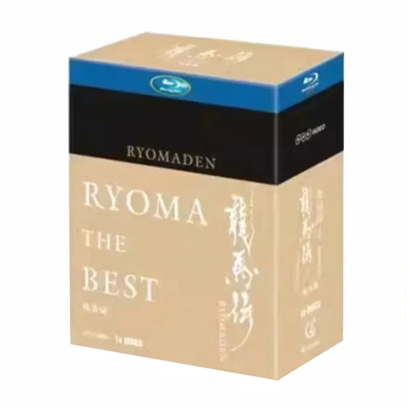 

Blu-ray Disc Set for NHK Taiga Drama Ryoma Den 14-Disc Collector's Edition Ultra HD Blu-ray