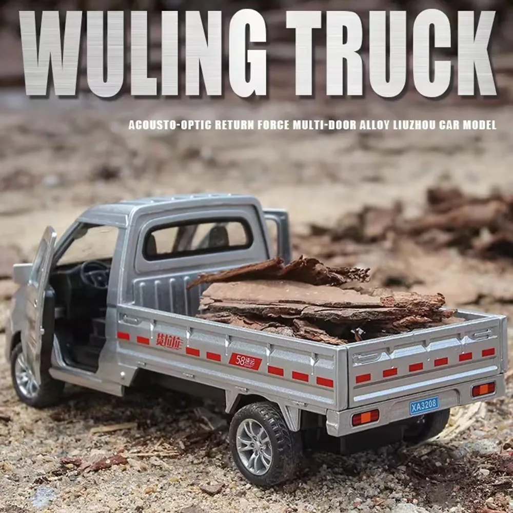 

1/32 Wuling Truck Cars Model Toys Diecast Alloy Doors Opened Sound Light Pull Back Rubber Tires Small Truck Toy Gifts for Kids