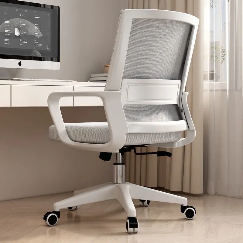 AOLIVIYA Lifting Comfortable Office Chair with Backrest Waist Support for Student Dormitory Writing Study Home Specialty Tools