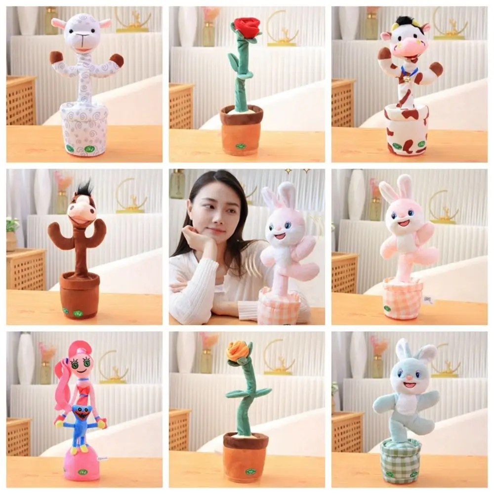 

Singing Electronic Shake Dancing Toy Learning To Speak Plush Dancing Repeat Talking Plush Toys Cute Recording Talking Plush Toys