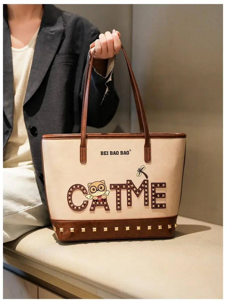 

Autumn New 2611 Trend Casual Retro Fashion Simple Versatile Light Luxury Shoulder Tote Bag