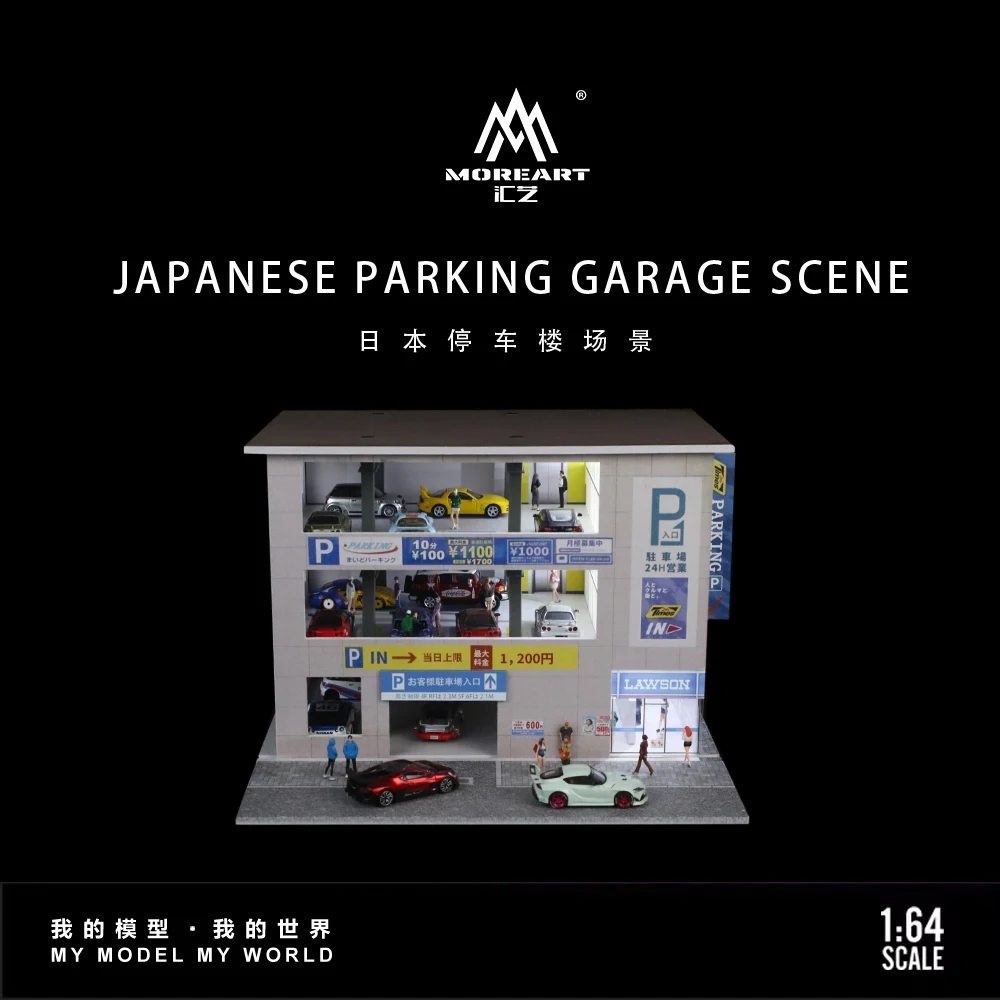 

1:64 Diorama Car Garage Model LED Lighting Version Japanese Car Parking Building Simulation Scenes Display