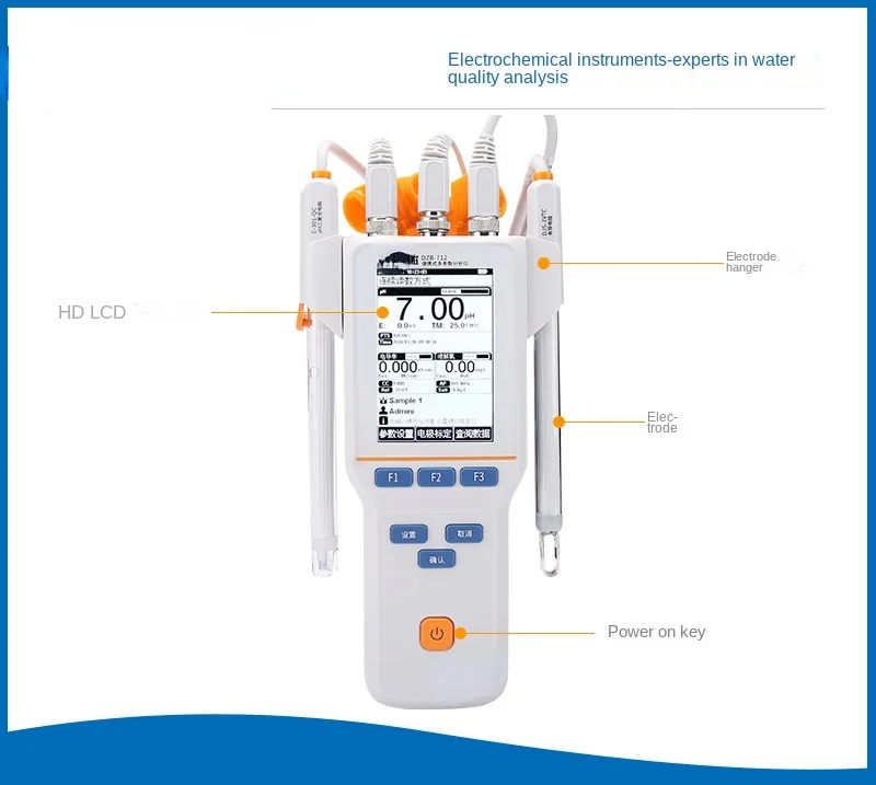 DZB-712 Portable Multiparameter Analyzer PH Conductivity Dissolved Oxygen