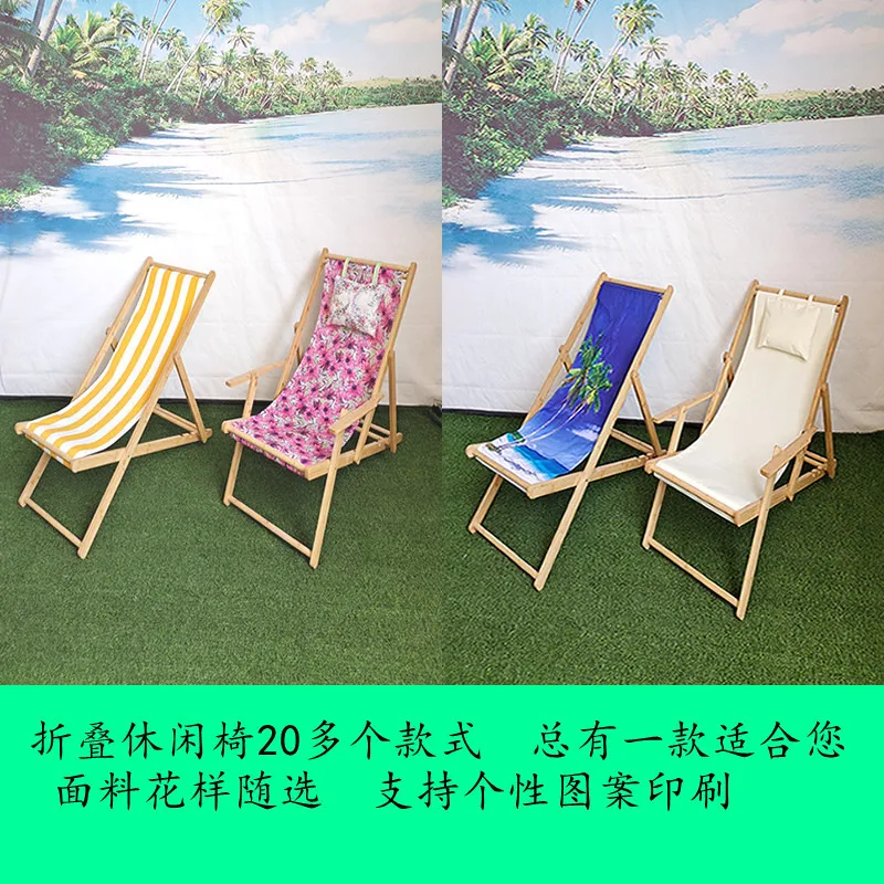 Portable Fold‑Up Camping Beach Recliner Chair Multi‑Purpose Leisure Lounge Chair for Nap Accompany Home & Outdoor Activities