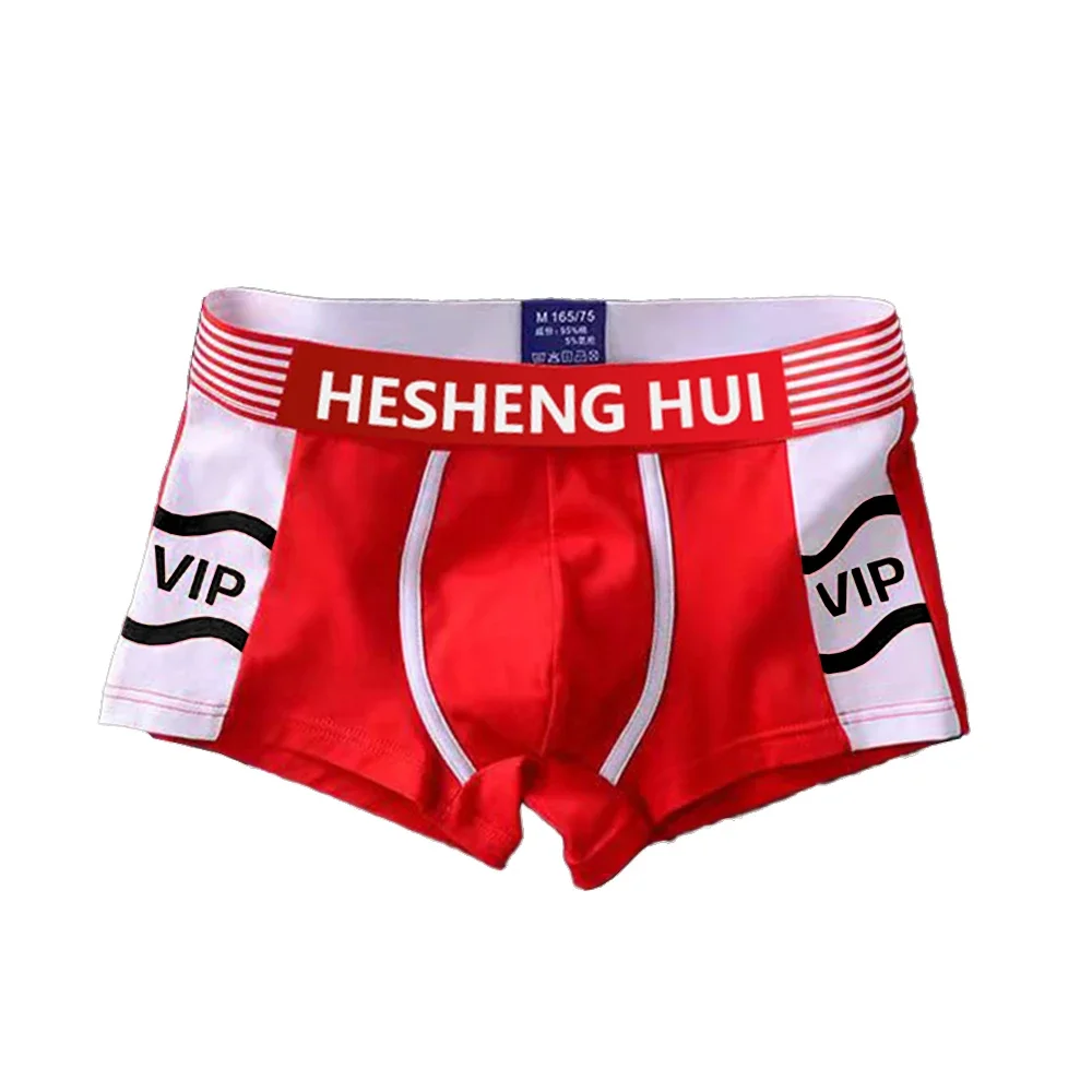 

Short Boxer Briefs Mens Underwear For Hot Man U Convex Gays Sissy Bulge Pouch Stretch Sports Trunks Breathable Erotic Underpants