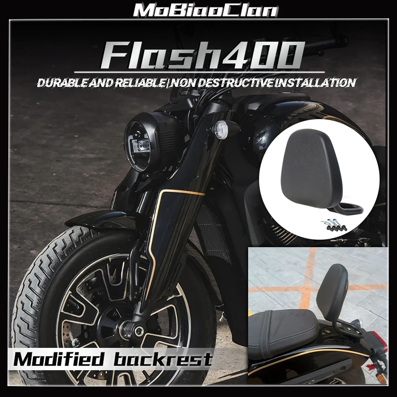 

For QJMOTO FLASH400 Flash 400 flash400 rear support modified shelf retro rear seat cushion back accessories
