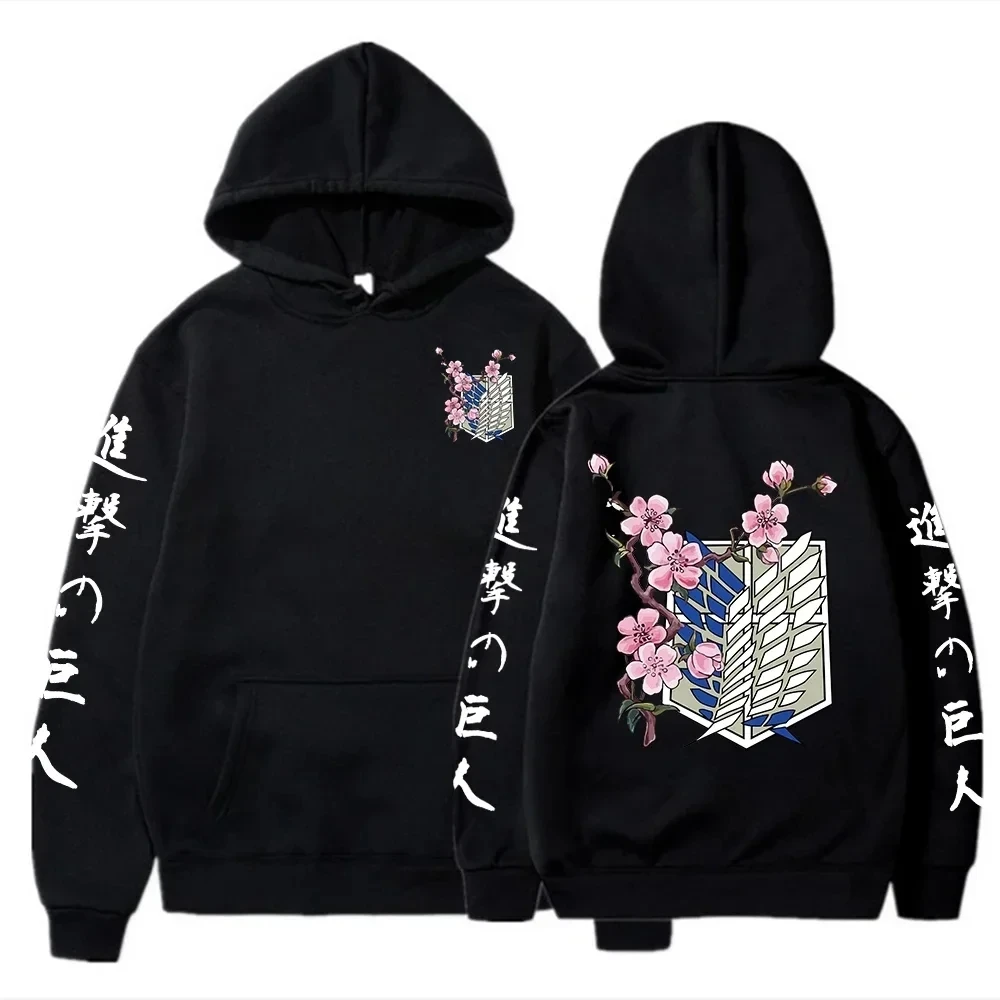 2026 Anime Attack On Titan Wings Of Liberty Sakura Wings of Liberty Graphic Men Women Hoodies Plus Size Sweatshirt Streetwear