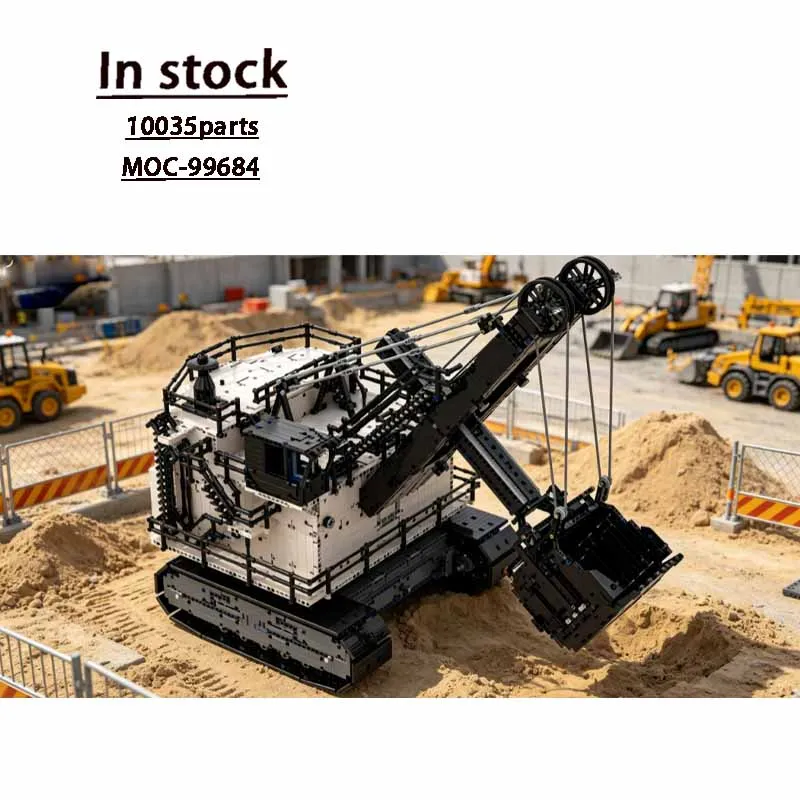 

MOC-99684 Giant Rope Shovel Excavator White 10035 Parts Super High Difficulty Stitching Building Block Model KidsBirthdayToyGift