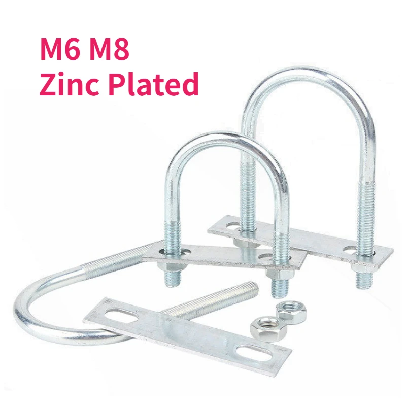 M6 M8 Zinc Plated Carbon Steel U-Shaped Screw Bolt/U-Shaped Pipe Clamp With Baffle/Horseback Hoop