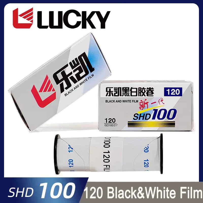 

CHINA LUCKY SHD100 120 Black and White Film ISO100/21° Black and White Negative Film For HOLGA Retro Light Leak 120 Film Camera