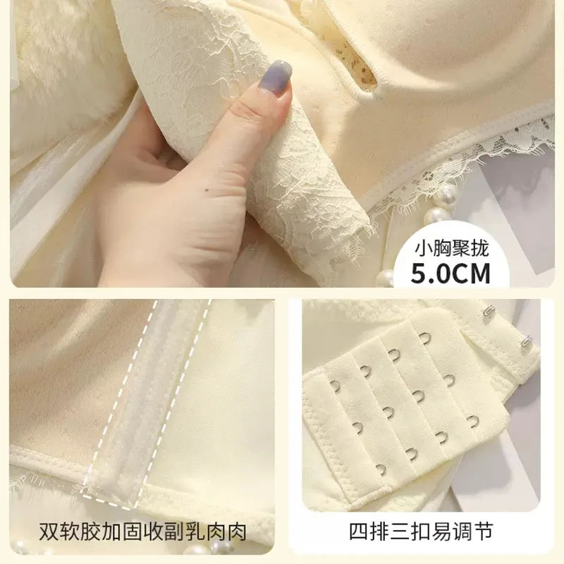 Thickening underwear female small breasts gathered ultra-thick non-steel ring lingerie teenage girls adjustable bra set