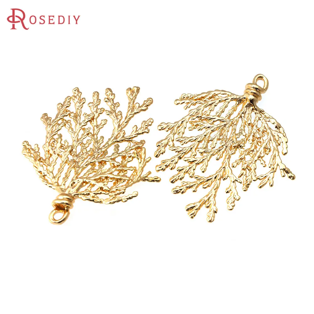 2PCS 18K Gold Color Brass Pine Tree Branch Pendants High Quality Diy Jewelry Making Necklace Earrings Accessories for Women
