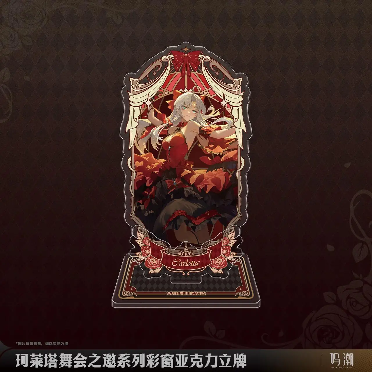 

[Official Merchandise] in Stock Game Wuthering Waves Ball Invitation Series Carlotta Montelli Acrylic Stand