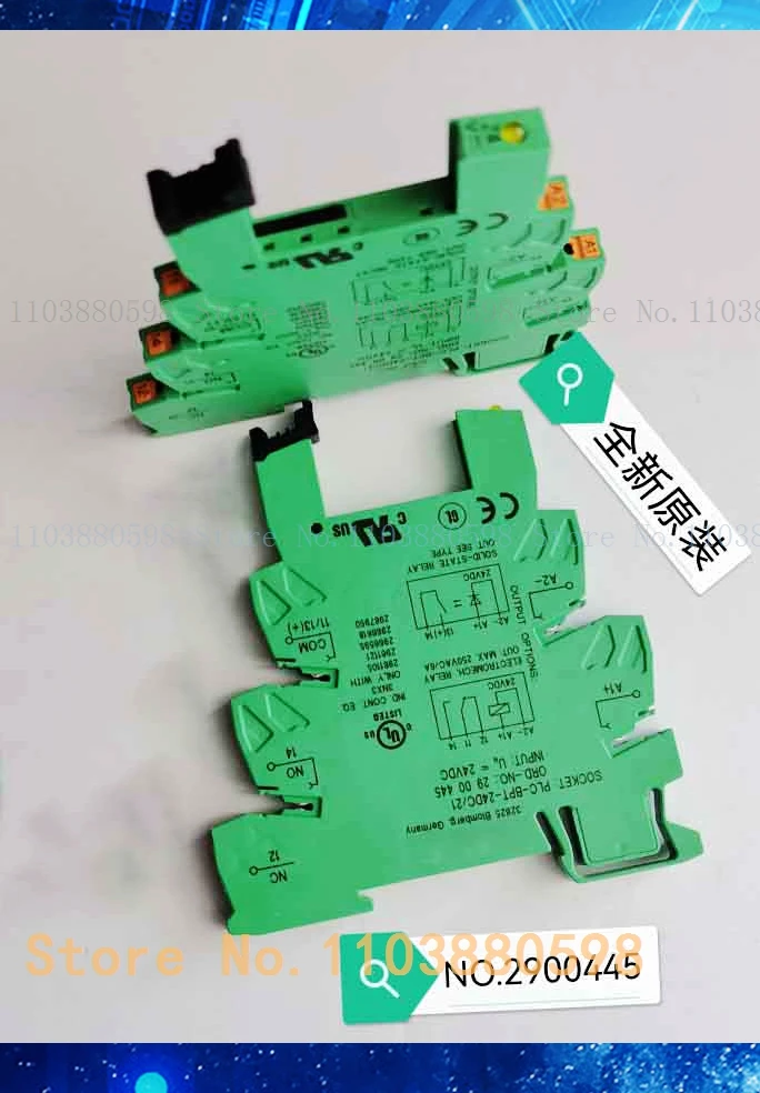 The Base PLC-BPT-24…