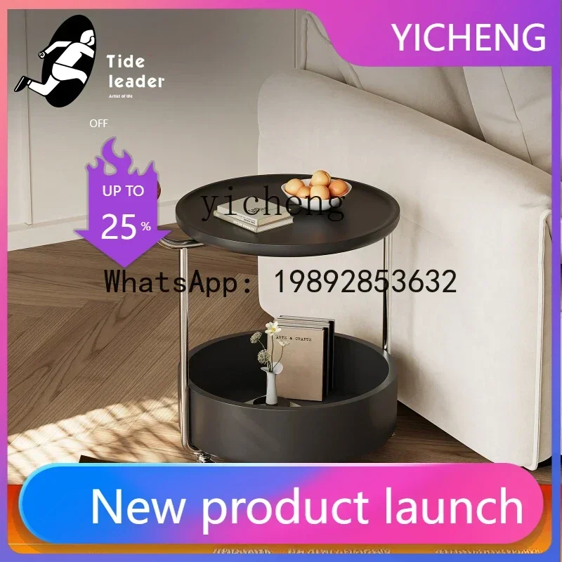 

W7- wabi-sabi wind retro black edge few light luxury high-end sense movable living room sofa trolley