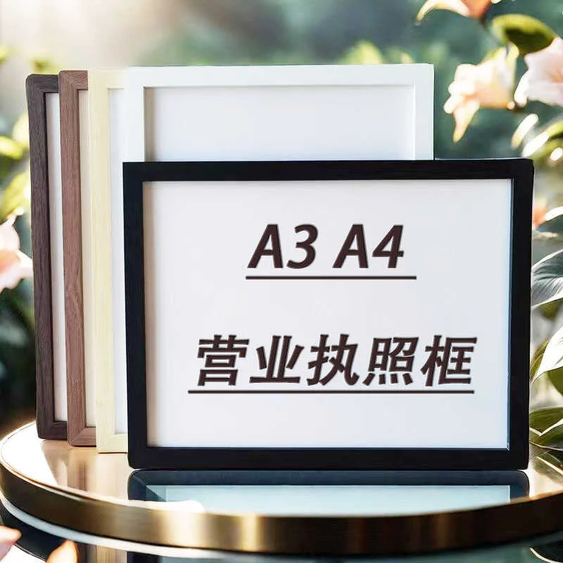 Wooden 8K Picture Frame Artwork Wall Hanging Poster A3 Hanging A4 Puzzle DIY Frame Empty Frame Modern Simplicity Rectangle De...