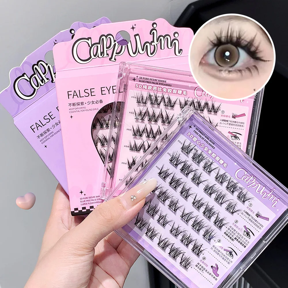 Cappuvini 5D Curling Glue-free Natural False Lashes Fluffy and Thick Upper Eyelashes