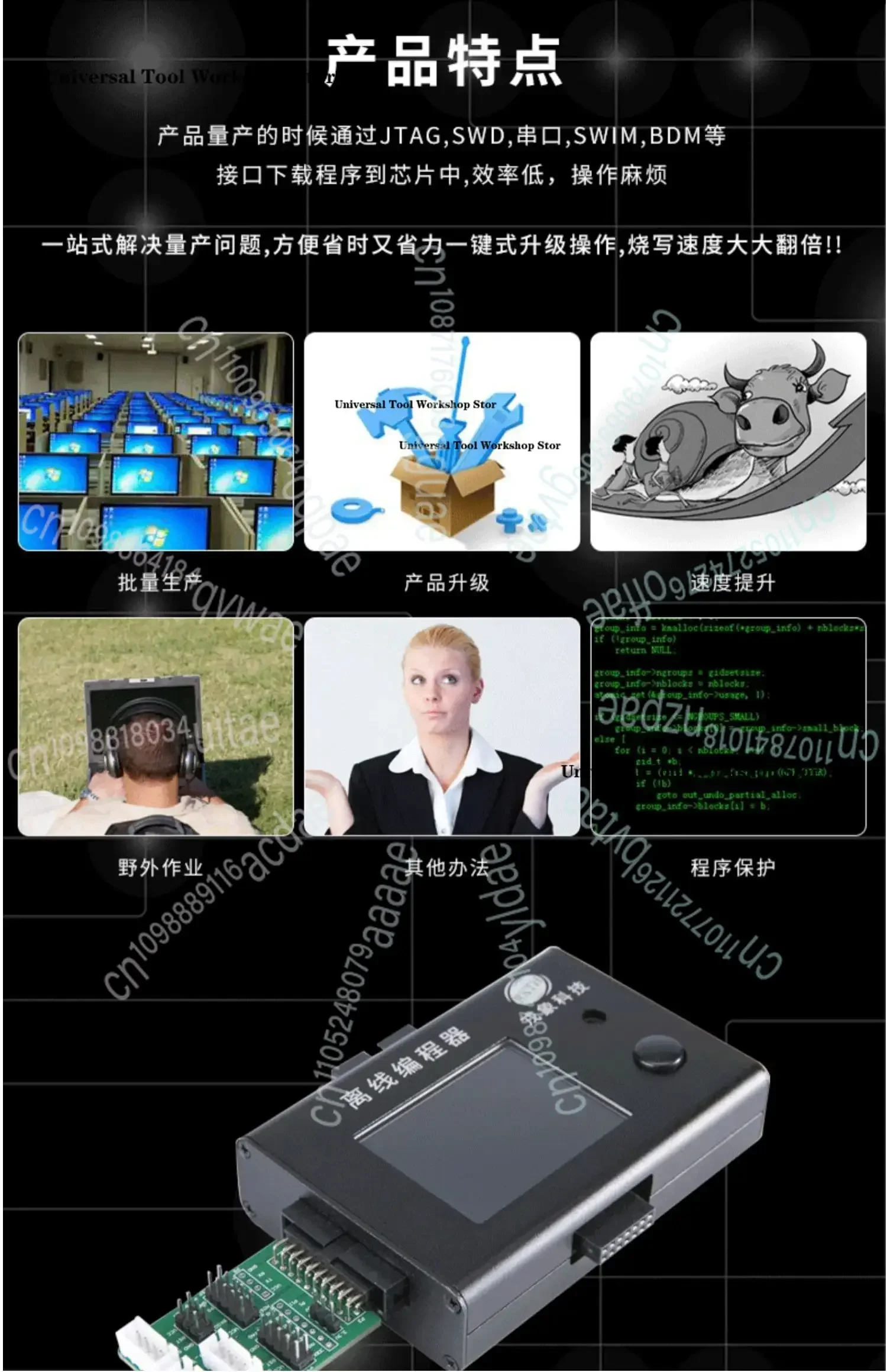 ESP8266 ESP32 Rejestrator Muzyki Programator Offline Profesjonalny Offline Programator Układów RX680