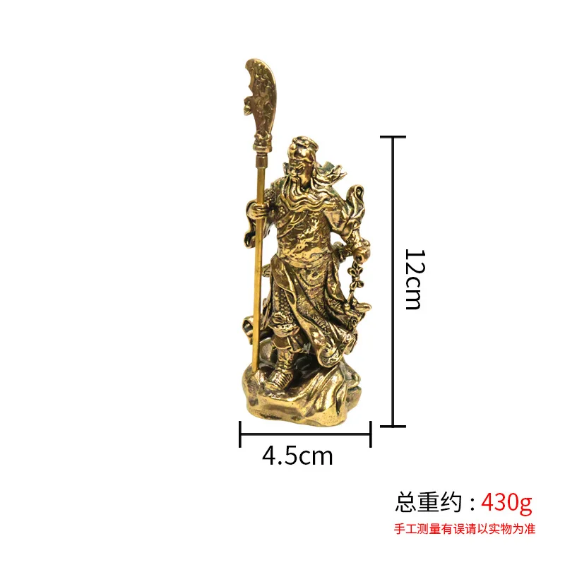Gong Feather Ornament, Guan Er Ye Of Wealth, Office Opening Decoration, Brass Craft, Martial God Of Wealt