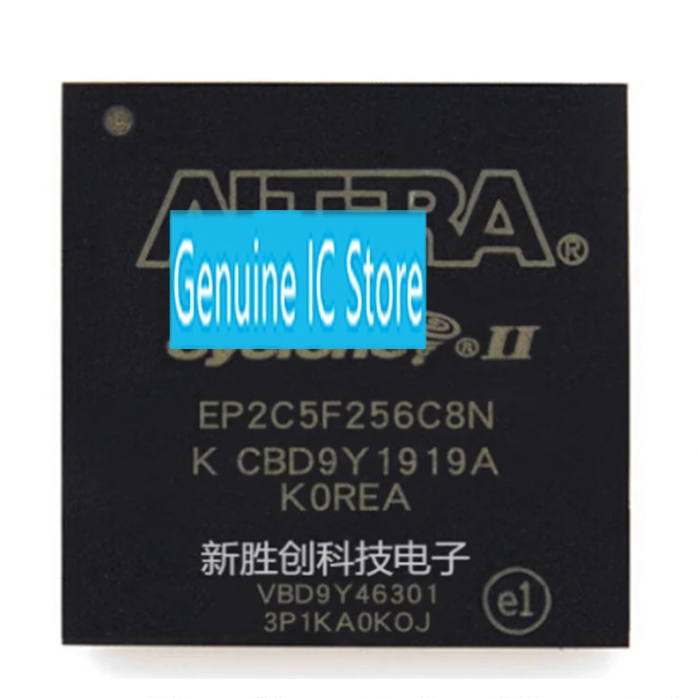 

EP2C5F256C8N BGA New Original Genuine Ic