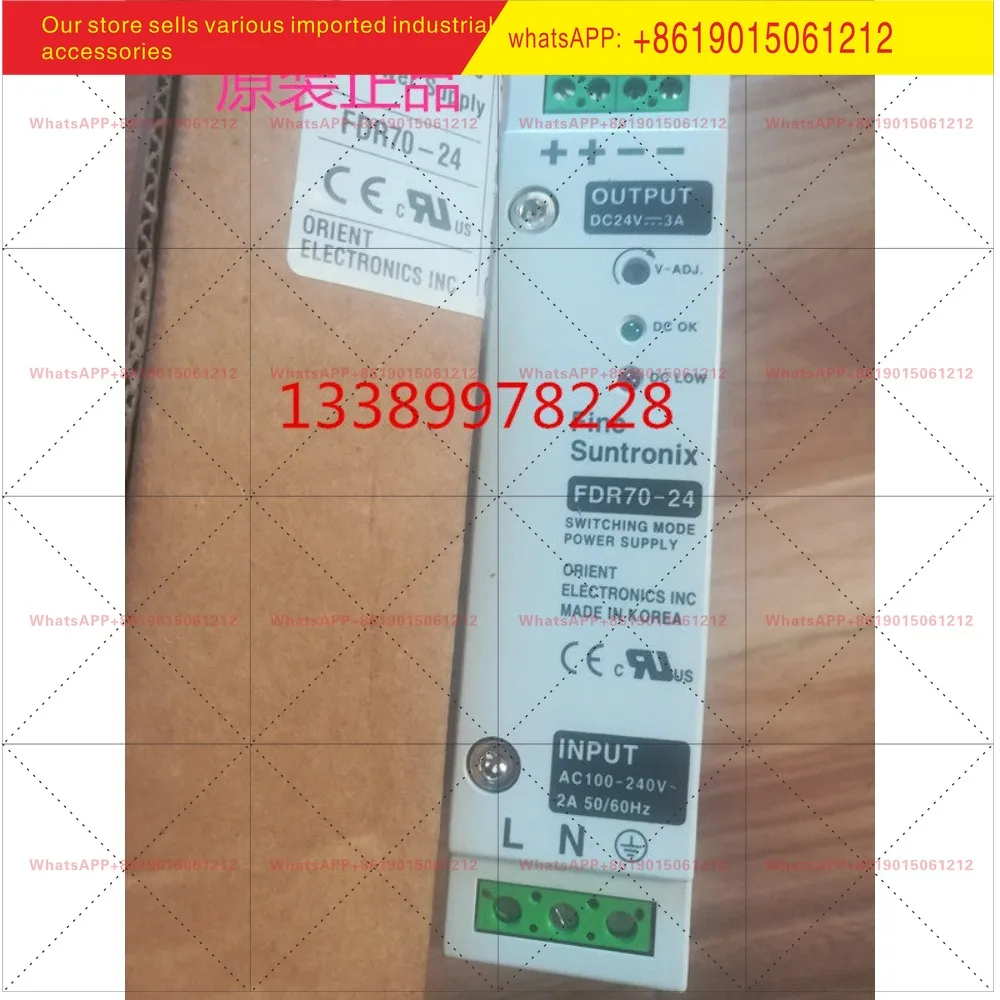 Switching power supply FDR70-24 original