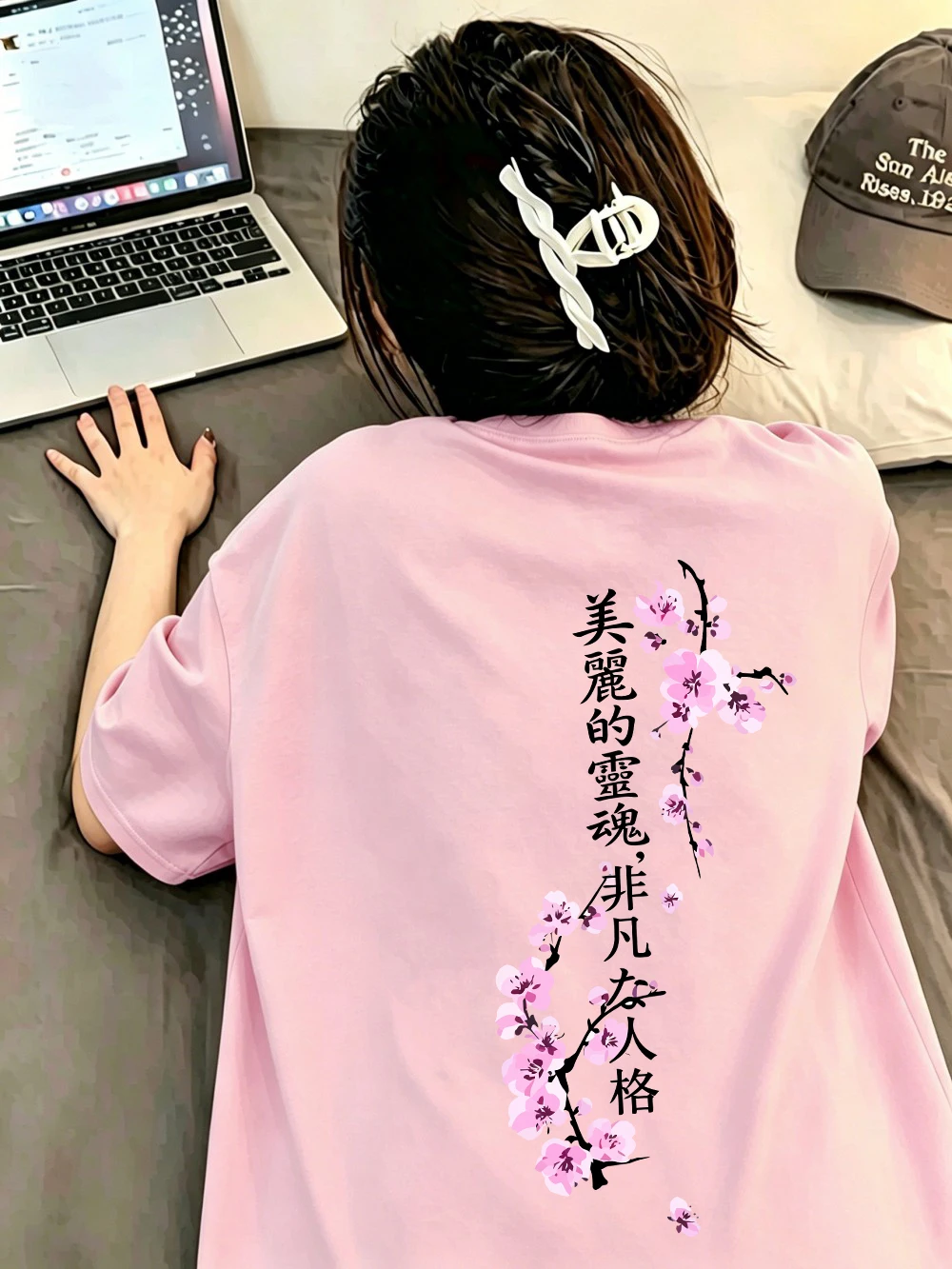 Beautiful Soul Sakura Branches Prints T-Shirts Damen-T-Shirts aus Baumwolle für den Sommer, kurzärmelig, O-Ausschnitt, übergroße Oberteile, weiche Streetwear-Kleidung – Detail 14