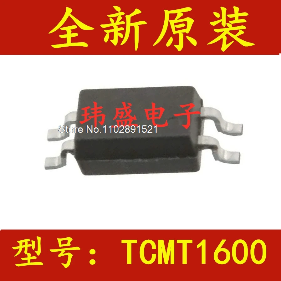 

(20PCS/LOT) TCMT1600 MT1600 SOP-4 TCMT1101