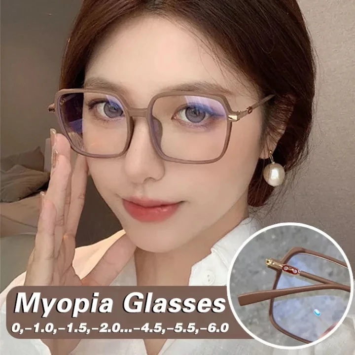 

New Big Glasses 2022 Large Frame Myopia Glasses Opaque Blue Glasses for Students