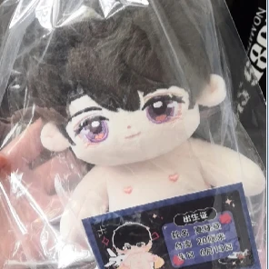 

20cm Game Love and Deepspace Caleb Cosplay Attribute Cute Handsome Boy Plush Doll Body Dress Up Toys Cotton Dolls Birthday Gift