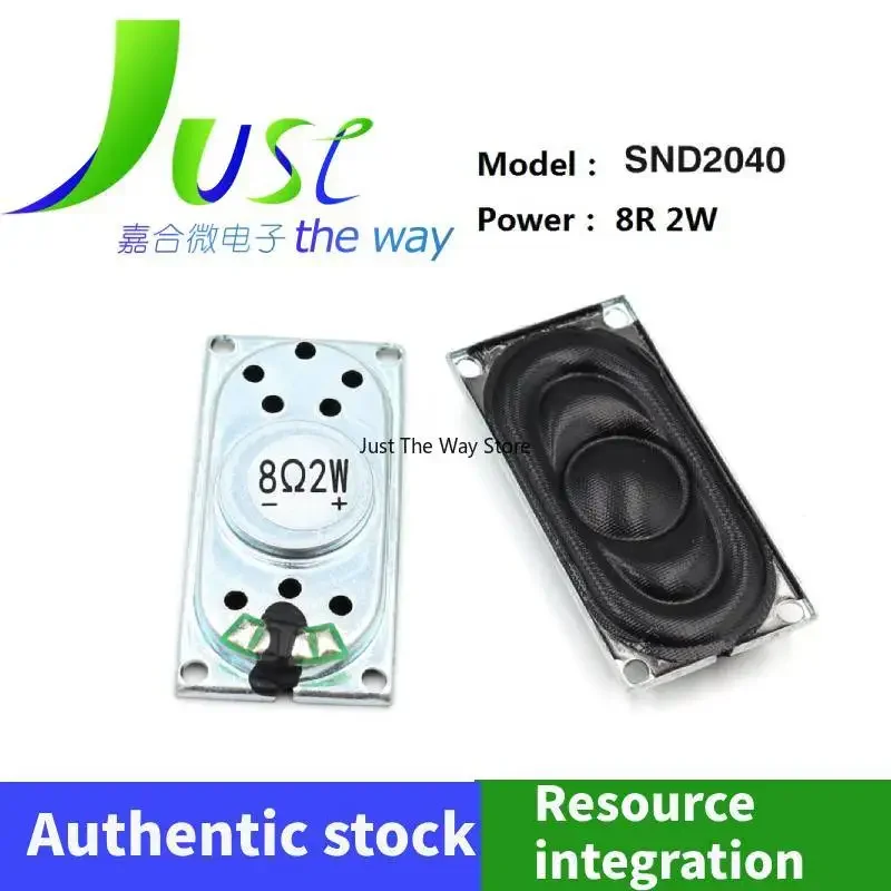 5PCS/LOT 2027/2035/2040 Horn rectangular iron shell inner magnetic 8 ohm 2 watt 4 ohm doorbell intercom toy speaker