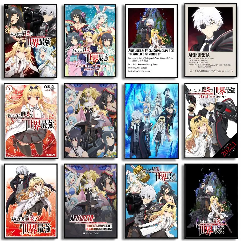 anime Arifureta Poster HD Poster High End Luxury Home Decoration Suitable for Living Room Bedroom Corridor and Gift Giving